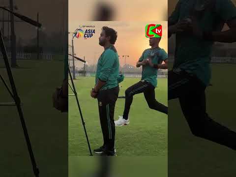 স্বপ্ন জয়ের আসায় আবুধাবিতে কঠোর অনুশীলনে টাইগাররা | Bangladesh cricket | | BCB | Captains tv