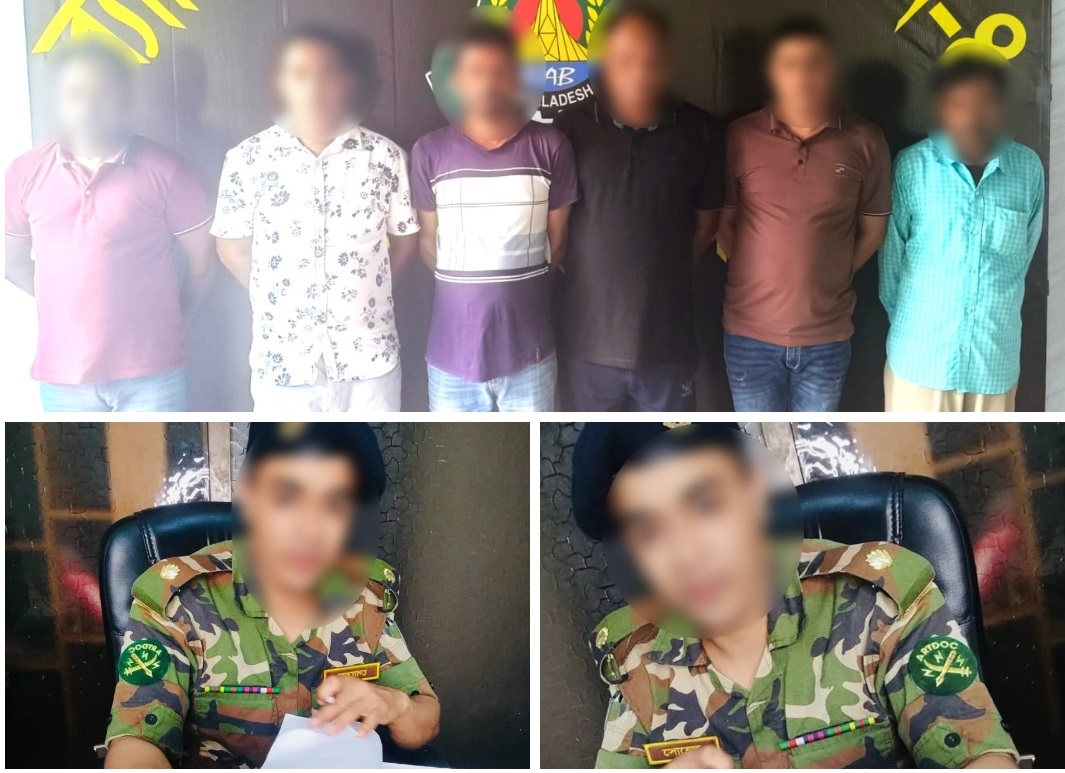 সরকারি প্রতিষ্ঠানে চাকরি দেওয়ার নামে প্রতারণার সঙ্গে জড়িত একটি সংঘবদ্ধ চক্রের ৬ সদস্যকে গ্রেফতার করেছে র‌্যাব