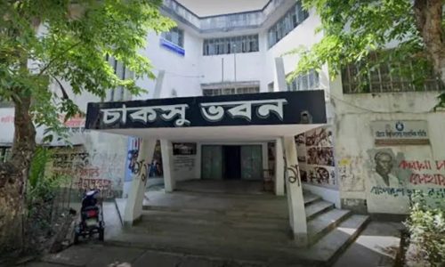 নির্বাচন কমিশন সচিব অধ্যাপক একেএম ফরিফুল হক সিদ্দিকী এক সংবাদ সম্মেলনে এ তথ্য জানান।