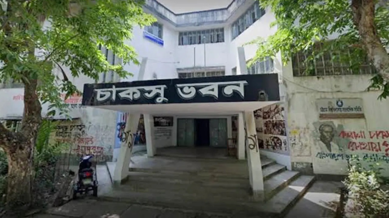 নির্বাচন কমিশন সচিব অধ্যাপক একেএম ফরিফুল হক সিদ্দিকী এক সংবাদ সম্মেলনে এ তথ্য জানান।