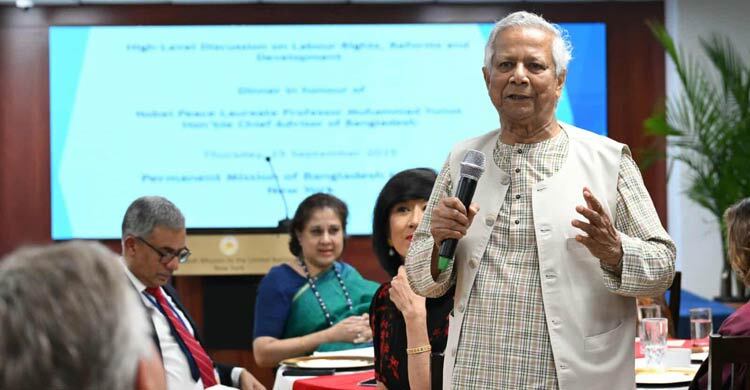 জাতিসংঘে বাংলাদেশের স্থায়ী মিশনে আয়োজিত এক নৈশভোজ ও আলোচনা সভায় অন্তর্বর্তী সরকারের প্রধান উপদেষ্টা অধ্যাপক ড. মুহাম্মদ ইউনূস শ্রম অধিকার ও সংস্কারের গুরুত্ব তুলে ধরেছেন