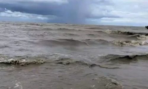 আবহাওয়া অফিসের এক সতর্কবার্তায় এ তথ্য জানানো হয়েছে