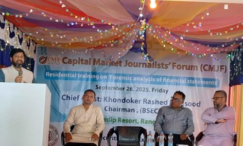 চট্টগ্রামের রাঙামাটি জেলার রাঙামাটি দ্বীপ রিসোর্টে ‘ফরেনসিক অ্যানালাইসিস অব ফিনান্সিয়াল স্টেটমেন্টস’ শীর্ষক এক কর্মশালায় তিনি এ কথা বলেন