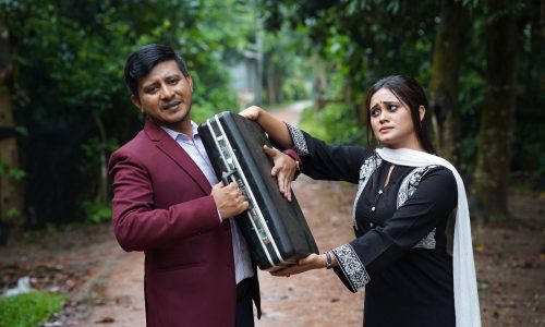 একজন মানুষের করুণ অথচ আবেগঘন জীবনচিত্র তুলে ধরা হয়েছে