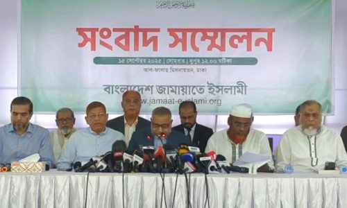 সারা দেশে বিক্ষোভ মিছিলের ঘোষণা জামায়াতের