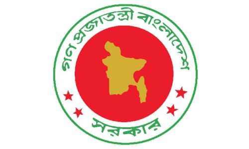 বুধবার থেকে টানা ৪ দিনের ছুটি শুরু