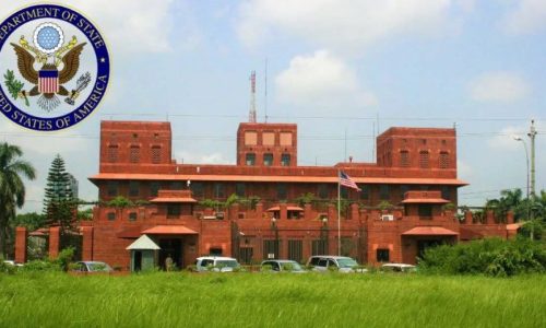 অবৈধভাবে সীমান্ত অতিক্রম করে যুক্তরাষ্ট্রে প্রবেশ করা ব্যক্তিদের বিষয়ে সতর্কবার্তা