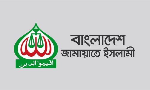 বিক্ষোভের সময়সূচি পরিবর্তন জামায়াতের