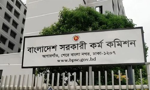 প্রস্তুতি শেষ হলে বৃহস্পতিবার ফল প্রকাশ করা হতে পারে তা সম্ভব না হলে রোববার