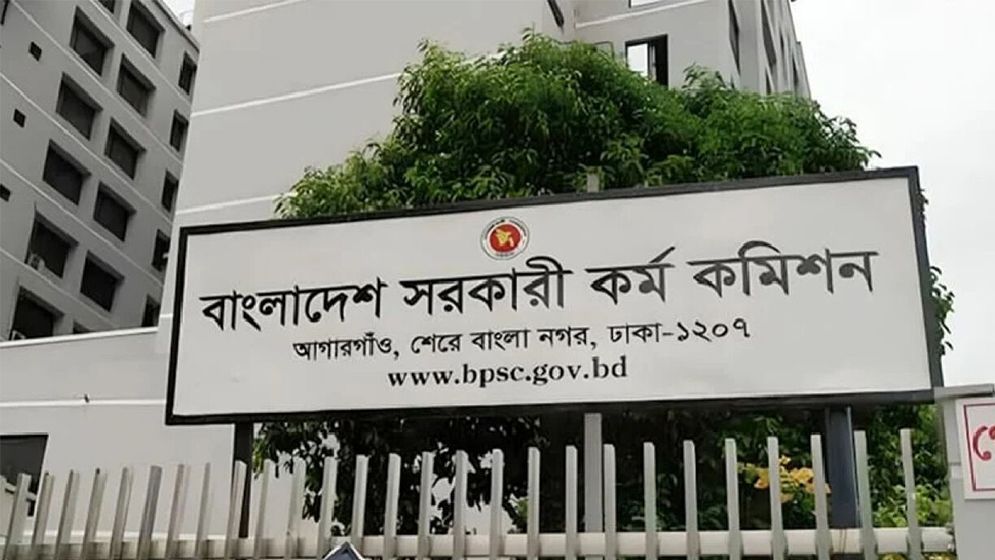 প্রস্তুতি শেষ হলে বৃহস্পতিবার ফল প্রকাশ করা হতে পারে তা সম্ভব না হলে রোববার