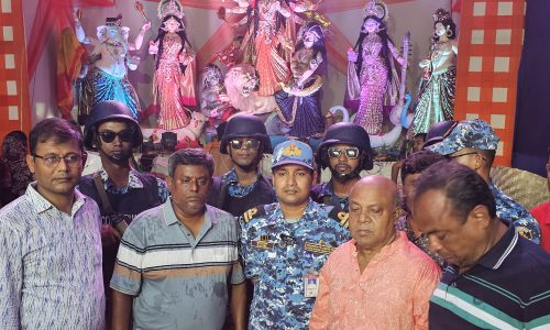 প্রতিমা বিসর্জ্জনের শেষ মুহুর্ত পর্যন্ত নদী ও উপকূল এলাকায় সার্বক্ষনিক মোতায়েন থাকবে কোস্টগার্ডের বিশেষ টহল টিম