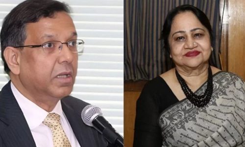 এসব অ্যাকাউন্টে অবৈধ ৬৫৩ কোটি ৩৬ লাখ টাকা লেনদেন হয়েছে।