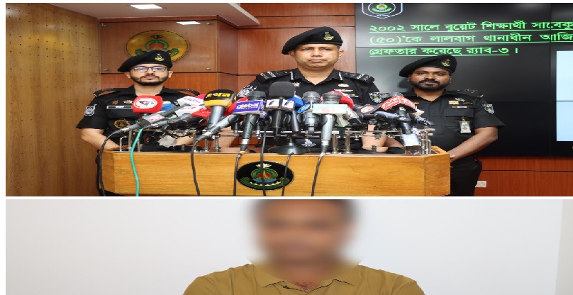 সাজা খাটা অবস্থায় বিশেষ বিবেচনায় ২০২০ সালের ২০ আগস্ট তিনি মুক্তি পান