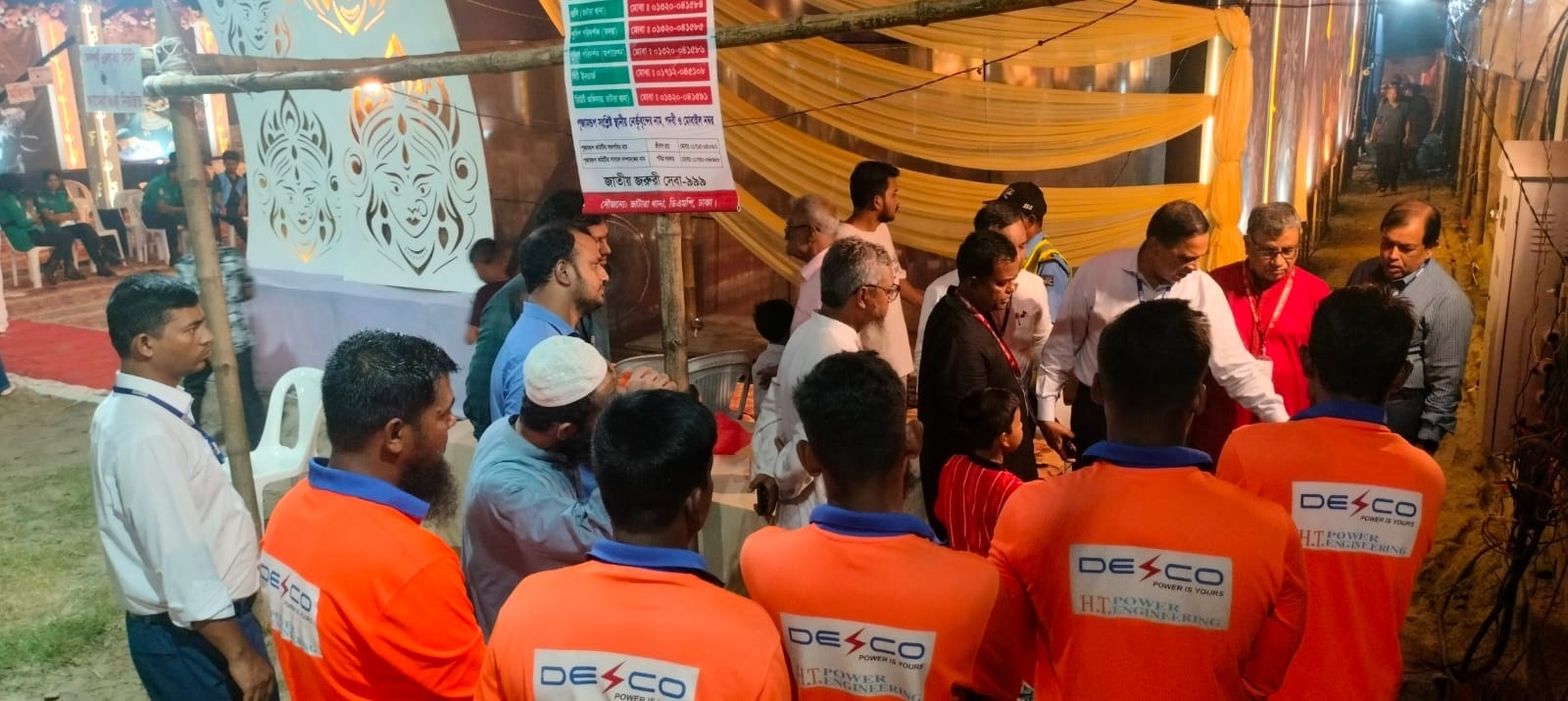 নিরবিচ্ছিন্ন বিদ্যুৎ সরবরাহ নিশ্চিত করতে পূজা মন্ডপ পরিদর্শন করেছেন ডেসকোর এমডি