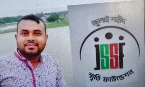 আল-আমিনের শরীরে লাগে একটি তাজা বুলেট। মাটিতে লুটিয়ে পড়ে নিভে যায় তাঁর জীবন প্রদীপ