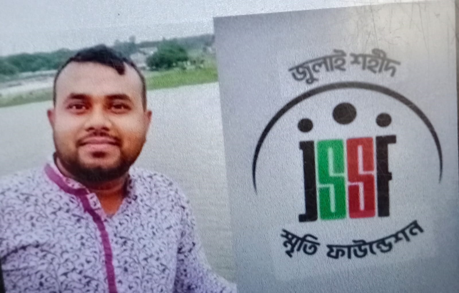 আল-আমিনের শরীরে লাগে একটি তাজা বুলেট। মাটিতে লুটিয়ে পড়ে নিভে যায় তাঁর জীবন প্রদীপ