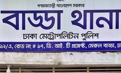 পুলিশ ফোর্সের মালামালসহ মন্দির থেকে ৩০ রাউন্ড গুলি চুরি, ৭ পুলিশ বরখাস্ত