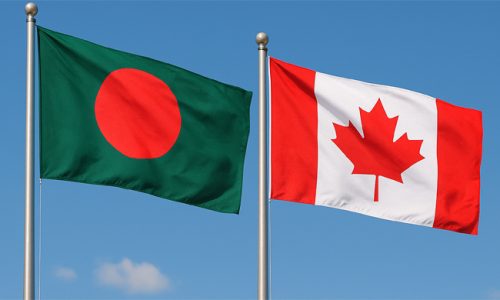 বাংলাদেশ ভ্রমণে নিজ দেশের নাগরিকদের উচ্চ সতর্কতা জারি করলো কানাডা