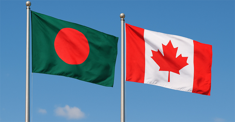 বাংলাদেশ ভ্রমণে নিজ দেশের নাগরিকদের উচ্চ সতর্কতা জারি করলো কানাডা