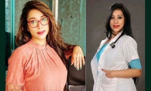 তিনি আওয়ামী লীগের সঙ্গে জড়িত ছিলেন বলে অভিযোগ তোলেন নেতাকর্মীরা