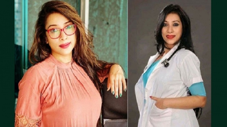 তিনি আওয়ামী লীগের সঙ্গে জড়িত ছিলেন বলে অভিযোগ তোলেন নেতাকর্মীরা