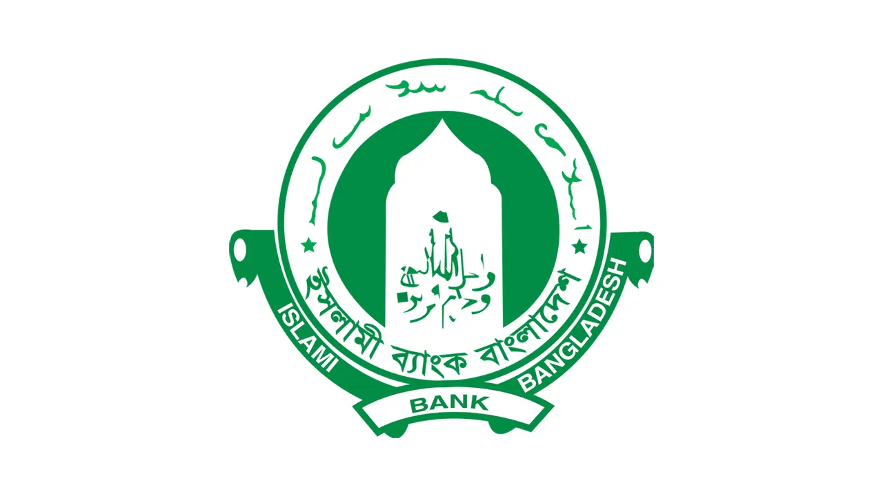 চাকরিবিধি ভঙ্গ ও শৃঙ্খলা ভঙ্গের অভিযোগে ২০০ কর্মীকে চাকরিচ্যুত করা হয়েছে