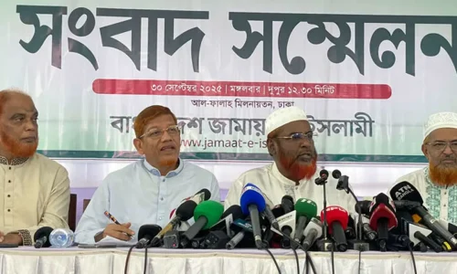 ১২ দিনের নতুন কর্মসূচি ঘোষণা জামায়াতের