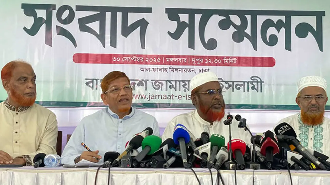 ১২ দিনের নতুন কর্মসূচি ঘোষণা জামায়াতের