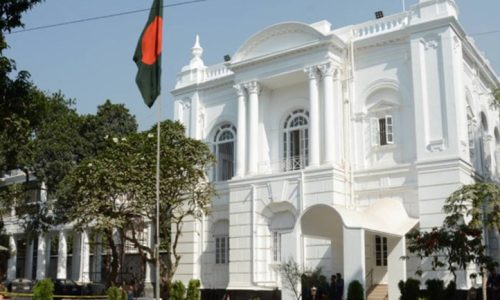 আন্তর্জাতিক অপরাধ ট্রাইব্যুনাল।