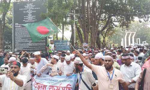 এমপিওভুক্ত শিক্ষকদের অনির্দিষ্টকালের কর্মবিরতি পঞ্চম দিনে গড়িয়েছে।