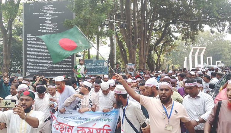 এমপিওভুক্ত শিক্ষকদের অনির্দিষ্টকালের কর্মবিরতি পঞ্চম দিনে গড়িয়েছে।