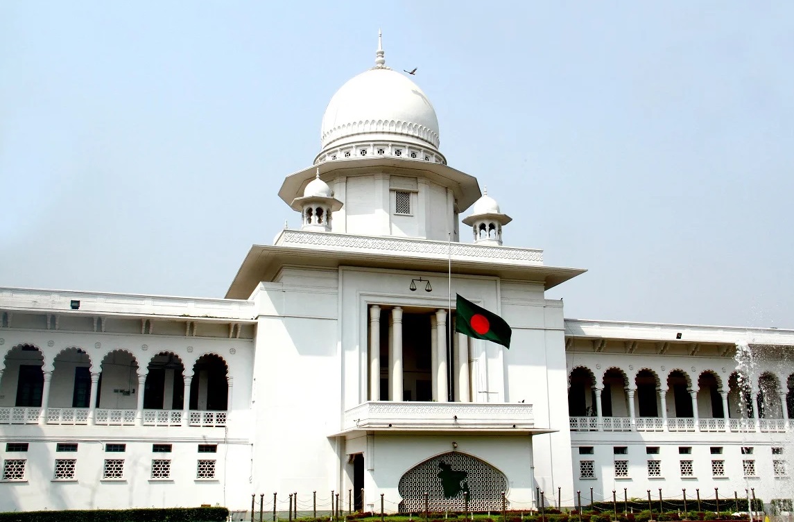 সুপ্রিম কোর্ট। ছবি : সংগৃহীত