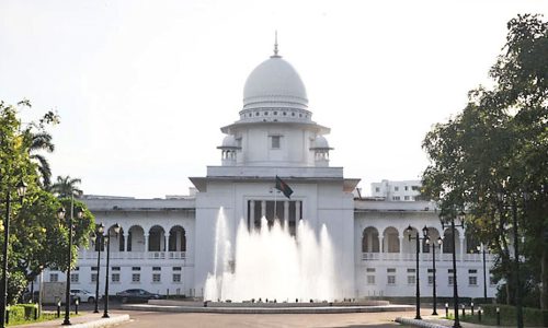 ছবি : সংগৃহীত