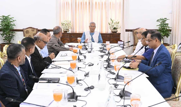 ছবি: সংগৃহীত।