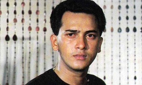 ছবি : সংগৃহীত