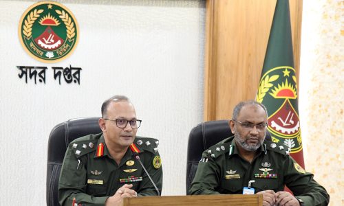 মতবিনিময় সভায় এসব তথ্য জানান বাহিনীর উপমহাপরিচালক (প্রশাসন) কর্নেল মোঃ ফয়সাল আহাম্মদ ভূঁইয়া