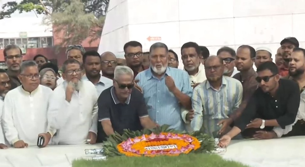 ফাইল ছবি