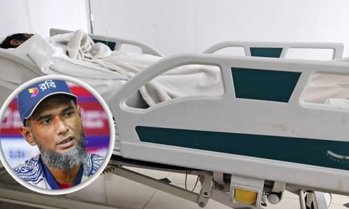 ছবি: সংগৃহীত