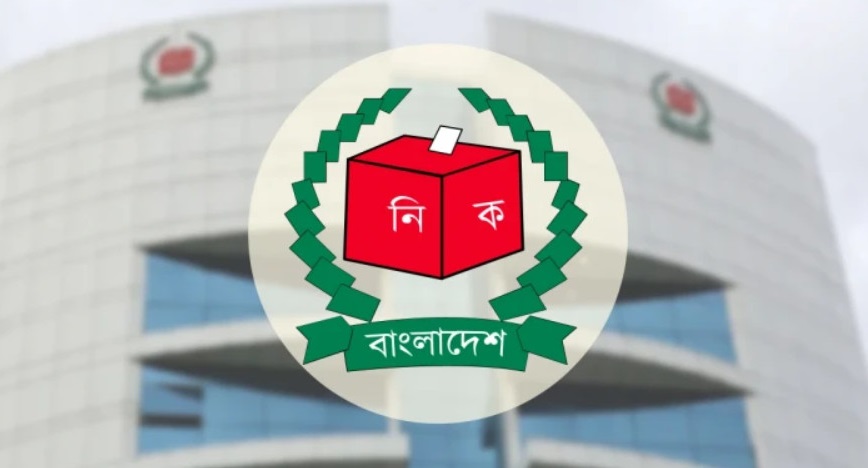 ফাইল ছবি।