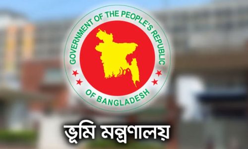 নতুন স্বয়ংক্রিয় নামজারি (অটোমেশন) প্রক্রিয়ায় দলিল রেজিস্ট্রির সঙ্গেই সম্পন্ন হবে নামজারি।