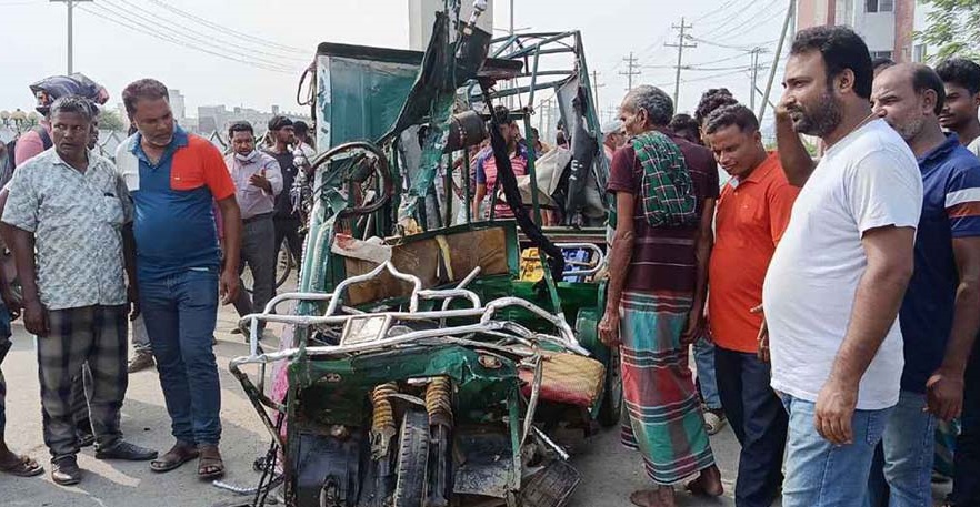 ছবি : সংগৃহীত
