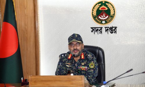 বাহিনীর মহাপরিচালক ও আনসার-ভিডিপি উন্নয়ন ব্যাংকের চেয়ারম্যান, মেজর জেনারেল আবদুল মোতালেব সাজ্জাদ মাহমুদ