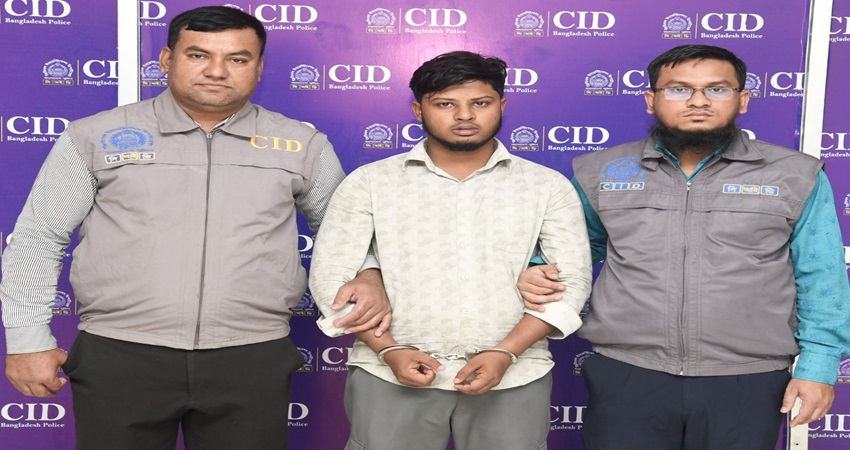 গ্রেফতারকৃত সিয়াম হাওলাদার লক্ষীপুর জেলার কমলনগর থানার চর পাগলা এলাকার বাসিন্দা