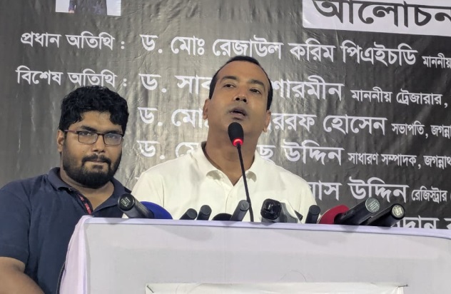 জোবায়েদ হোসেনের নৃশংস হত্যাকাণ্ডের প্রতিবাদে আয়োজিত আলোচনা সভা ও দোয়া মাহফিলে তিনি এ কথা বলেন