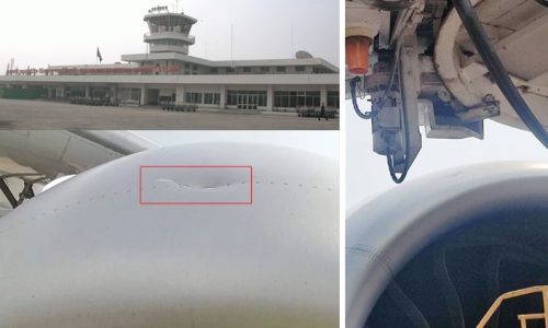 ছবি : সংগৃহীত