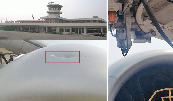 ছবি : সংগৃহীত