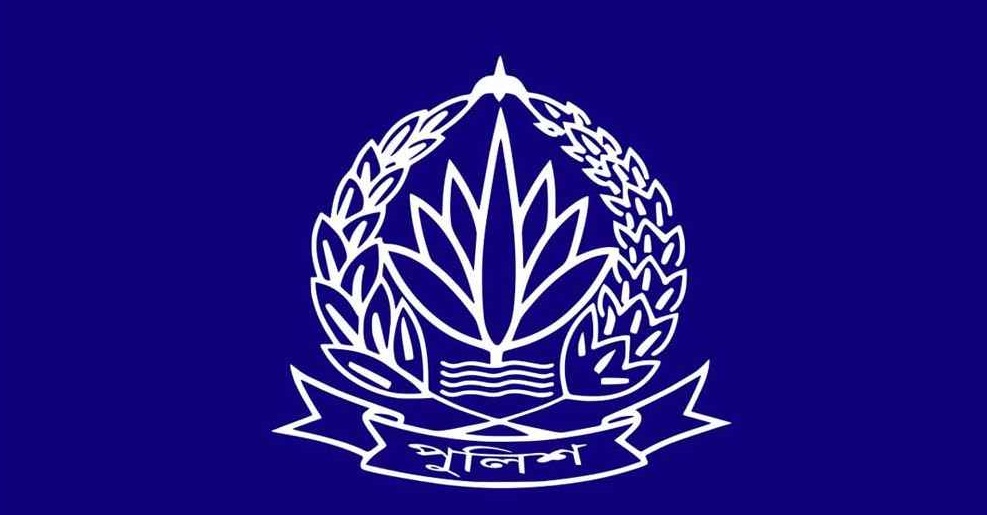 ঢাকা মেট্রোপলিটন পুলিশের (ডিএমপি) ৮ জন ঊর্ধ্বতন কর্মকর্তাকে পদায়ন করা হয়েছে