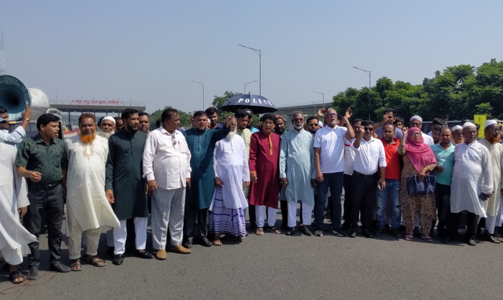ফরিদপুর বিভাগে অন্তর্ভুক্তির প্রতিবাদে সড়ক অবরোধ ‘জাগো শরীয়তপুর’ সংগঠনের