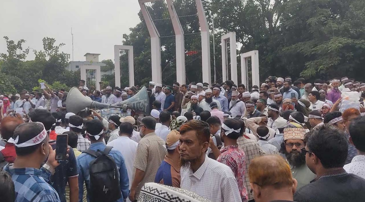 ছবি: সংগৃহীত