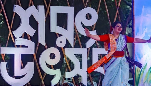 ১৬ অক্টোবর চারুকলায় শরৎ উৎসব